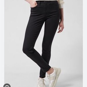 NWT! Athleta Flex Ultra Skinny Jean